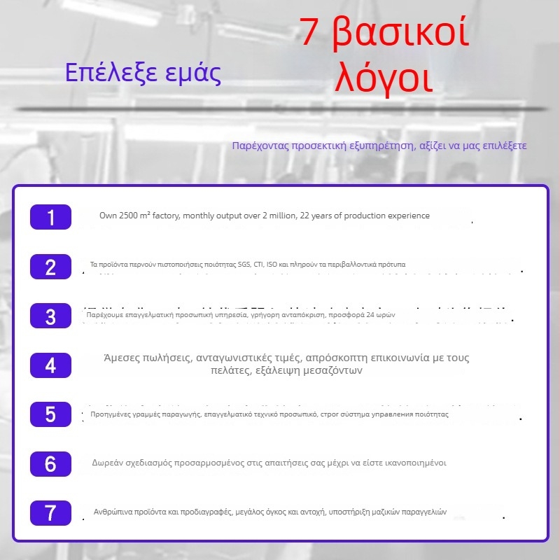 Βαλίτσα με κλειδαριά κωδικού, παραμετροποιήσιμη, πολυεστέρας, μάρκα February Ribbon, κωδικός προϊόντος Ey-68746