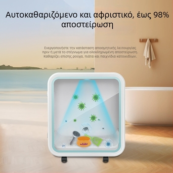 Συσκευή ξήρανσης κατοικίδιων, μοντέλο SU9, ισχύς κάτω των 1000W, 220V, PTC θέρμανση, DC κινητήρας