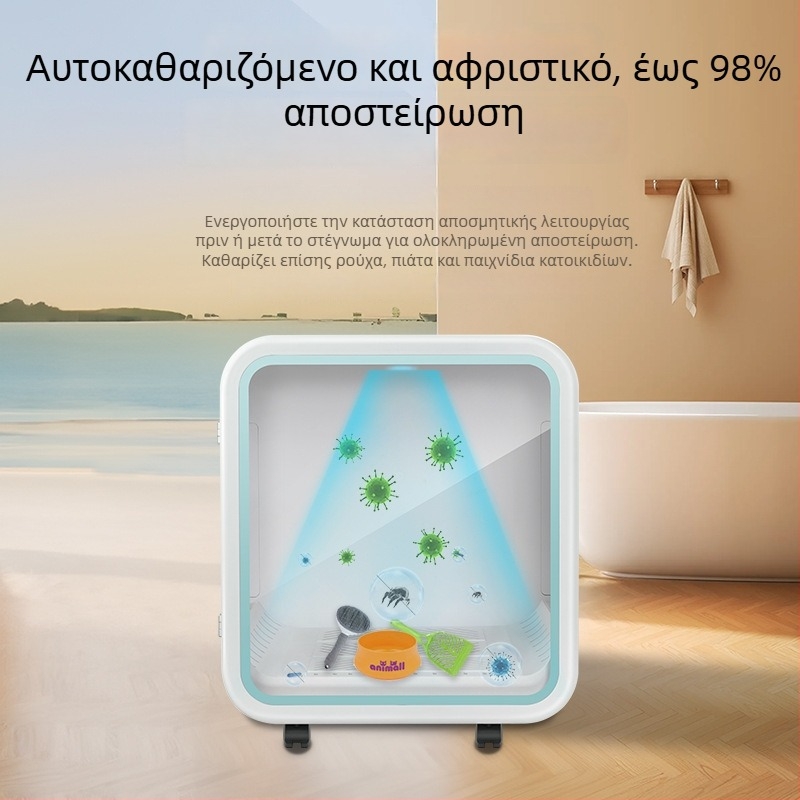 Συσκευή ξήρανσης κατοικίδιων, μοντέλο SU9, ισχύς κάτω των 1000W, 220V, PTC θέρμανση, DC κινητήρας