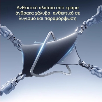 Διπλό κάλυμμα αντηλιακής προστασίας αυτοκινήτου, καθολική εφαρμογή, τηλεσκοπική τοποθέτηση, θερμομόνωση