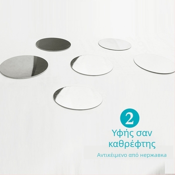 Αντιολισθητικός αυτοκινητό τηλέφωνο στήριγμα HQKJ130 – μαγνητικό φύλλο από ανοξείδωτο χάλυβα, γυαλιστερή επιφάνεια, ισχυρή κόλλα 3M, συμβατό με τις περισσότερες μάρκες και όλα τα μοντέλα για κινητά τηλέφωνα και τάμπλετ