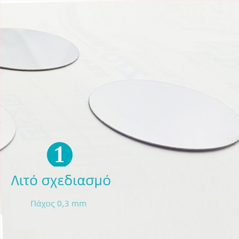 Αντιολισθητικός αυτοκινητό τηλέφωνο στήριγμα HQKJ130 – μαγνητικό φύλλο από ανοξείδωτο χάλυβα, γυαλιστερή επιφάνεια, ισχυρή κόλλα 3M, συμβατό με τις περισσότερες μάρκες και όλα τα μοντέλα για κινητά τηλέφωνα και τάμπλετ