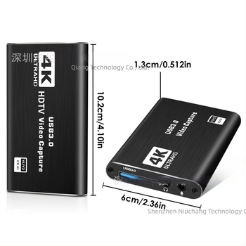 Κάρτα Καταγραφής Βίντεο USB 3.0 NK-S41 – 4K/1080P, Διασύνδεση USB, Συμβατή με όλα τα Λειτουργικά Συστήματα, OEM Διαθέσιμο, 1 Έτος Εγγύηση