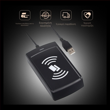 T6-AU-10-01 USB Αναγνώστης καρτών χωρίς επαφή για S50/S70/Ultralight/CPU κάρτες, 13.56 MHz