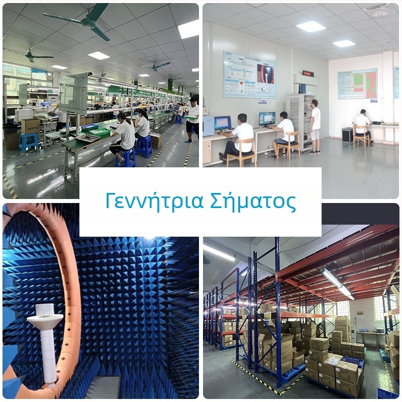 Glue stick antenna - 12 dBi, εύρος συχνοτήτων 700-2700 MHz, 50 Ω, SWR ≤ 2.0, SMA