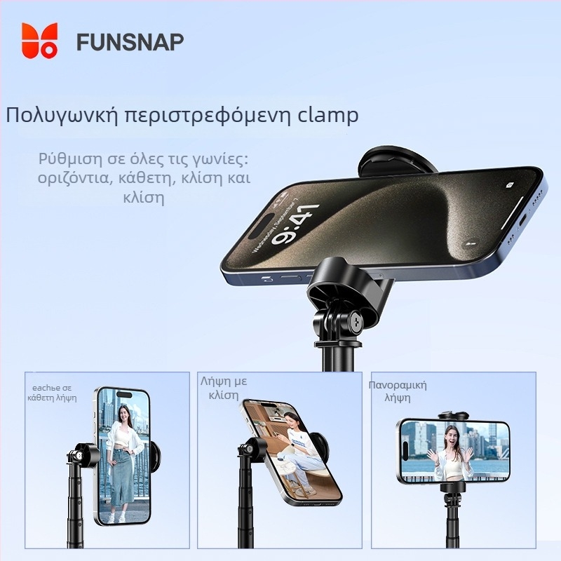 Φορητό δάπεδο τρίποδο για κινητά με Bluetooth τηλεκοντρόλ, σώμα από αλουμινίου κράματος, σταθεροποίηση εικόνας, δυνατότητα εξατομίκευσης