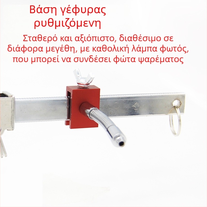 Σετ εξοπλισμού αλιείας με στήριγμα γέφυρας/raft, καθολικό ολισθητήρα, συνδετήρα αλιείας και φορητό φως; Μάρκα Fisherman's Treasure, Στοιχείο 6927754884, Κατηγορία Εξοπλισμός αλιείας, Υλικό: κράμα αλουμινίου