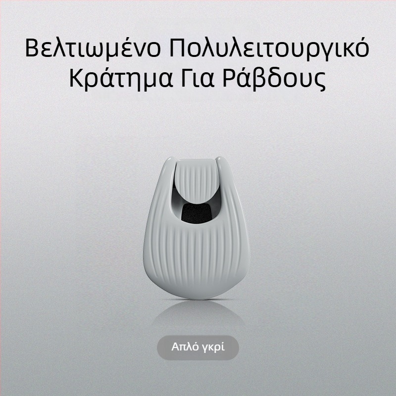 Friendship Κλιπ Αποθήκευσης Δολωμάτων για Καλάμια, Πολυλειτουργικός Δέτης Ραβδιών, Συσκευή Δέσιμου και Σταθεροποίησης Καλαμιών, Υλικό: Άλλο