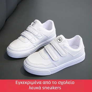 Παιδικά αθλητικά παπούτσια με δίχτυ και Velcro – χαμηλό επάνω μέρος, καουτσούκ σόλα, PU πάτος, αναπνέουσα επένδυση