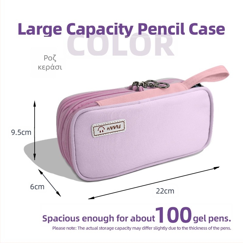 Θήκη μολυβιών, με τρία επίπεδα, φορητή, με μεγάλη χωρητικότητα (καμβάς; κορεάτικού στυλ)