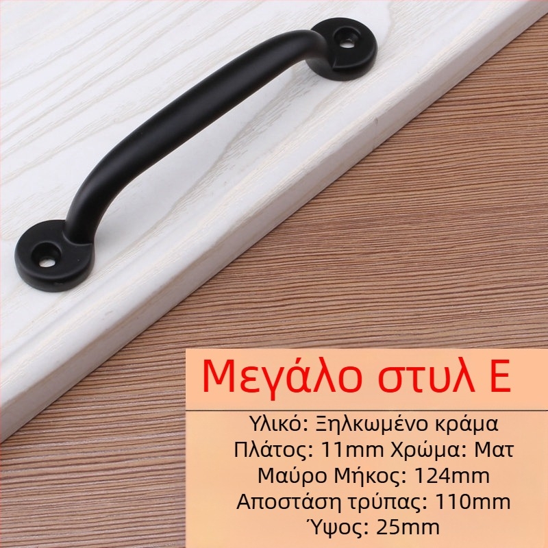 Χειρολαβή από κράμα ψευδαργύρου με επιφανειακή τοποθέτηση, μοντέρνο μινιμαλιστικό στυλ, φινίρισμα ηλεκτροπλατίωσης, μοντέλο Surface Mounted 10.