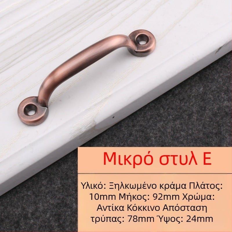 Χειρολαβή από κράμα ψευδαργύρου με επιφανειακή τοποθέτηση, μοντέρνο μινιμαλιστικό στυλ, φινίρισμα ηλεκτροπλατίωσης, μοντέλο Surface Mounted 10.