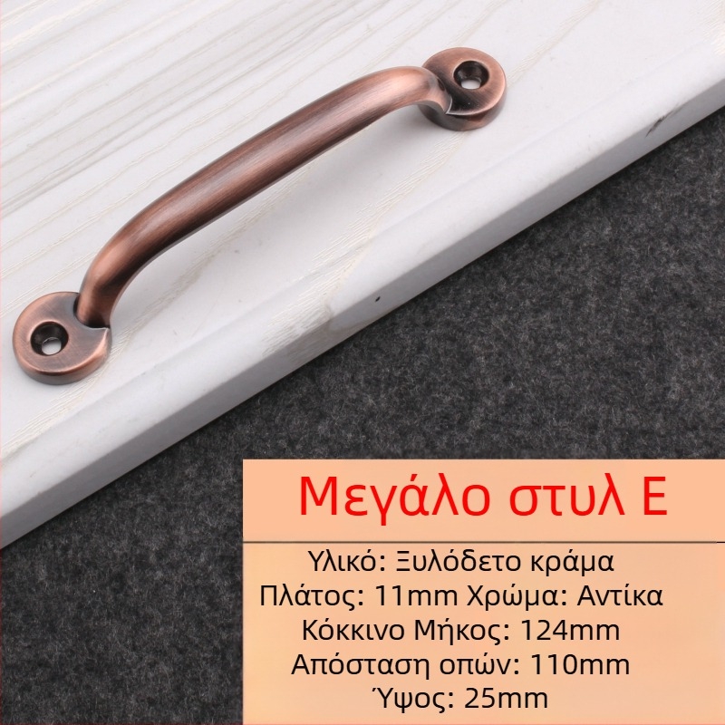 Χειρολαβή από κράμα ψευδαργύρου με επιφανειακή τοποθέτηση, μοντέρνο μινιμαλιστικό στυλ, φινίρισμα ηλεκτροπλατίωσης, μοντέλο Surface Mounted 10.