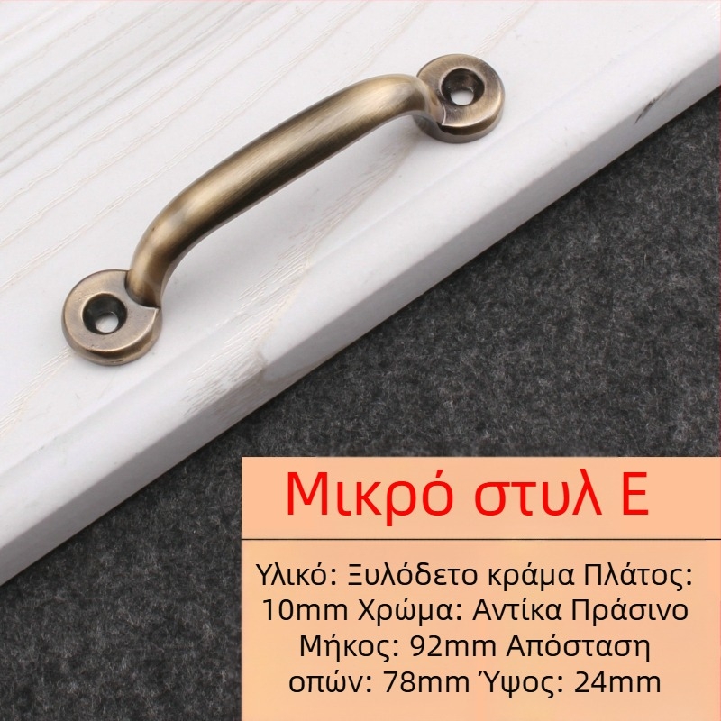 Χειρολαβή από κράμα ψευδαργύρου με επιφανειακή τοποθέτηση, μοντέρνο μινιμαλιστικό στυλ, φινίρισμα ηλεκτροπλατίωσης, μοντέλο Surface Mounted 10.