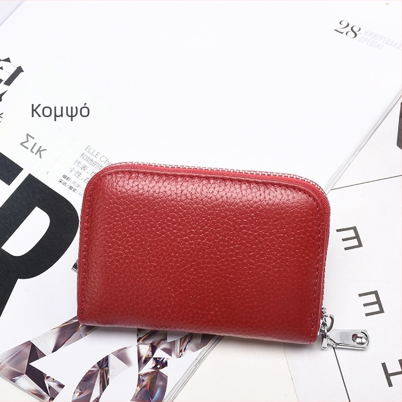 Κάρτο-πορτοφόλι από γνήσιο δέρμα με προστασία RFID, αντικλοπή, με φερμουάρ, Unisex, πολυλειτουργικός οργανωτής ακκορντιόν