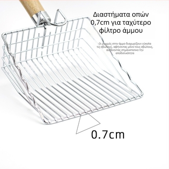 Μεταλλική σκούπα-κουτάλα για γατοχώμα; συμβατή με βεντονίτη, άμμο τόφου και ανάμεικτο άμμο; μη εισαγόμενη; χωρίς ιδιωτική ετικέτα