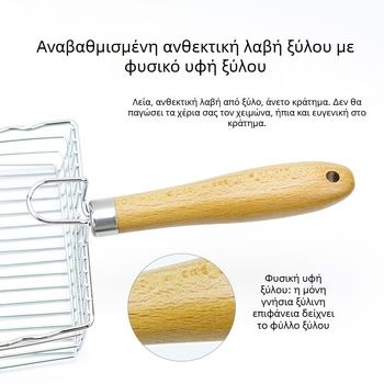 Μεταλλική σκούπα-κουτάλα για γατοχώμα; συμβατή με βεντονίτη, άμμο τόφου και ανάμεικτο άμμο; μη εισαγόμενη; χωρίς ιδιωτική ετικέτα