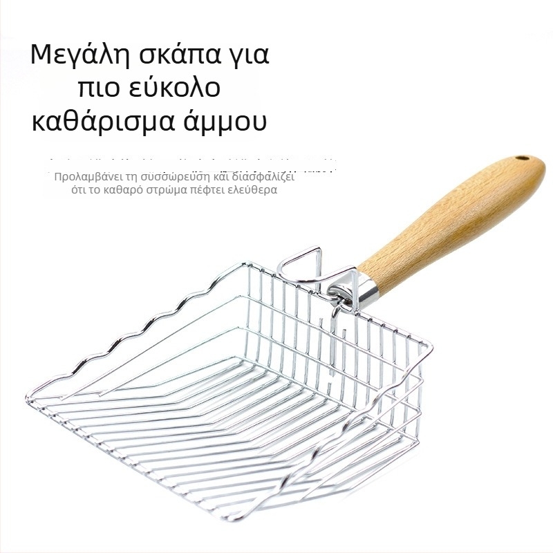 Μεταλλική σκούπα-κουτάλα για γατοχώμα; συμβατή με βεντονίτη, άμμο τόφου και ανάμεικτο άμμο; μη εισαγόμενη; χωρίς ιδιωτική ετικέτα