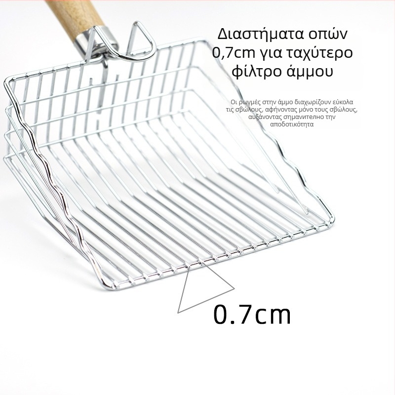 Μεταλλική σκούπα-κουτάλα για γατοχώμα; συμβατή με βεντονίτη, άμμο τόφου και ανάμεικτο άμμο; μη εισαγόμενη; χωρίς ιδιωτική ετικέτα