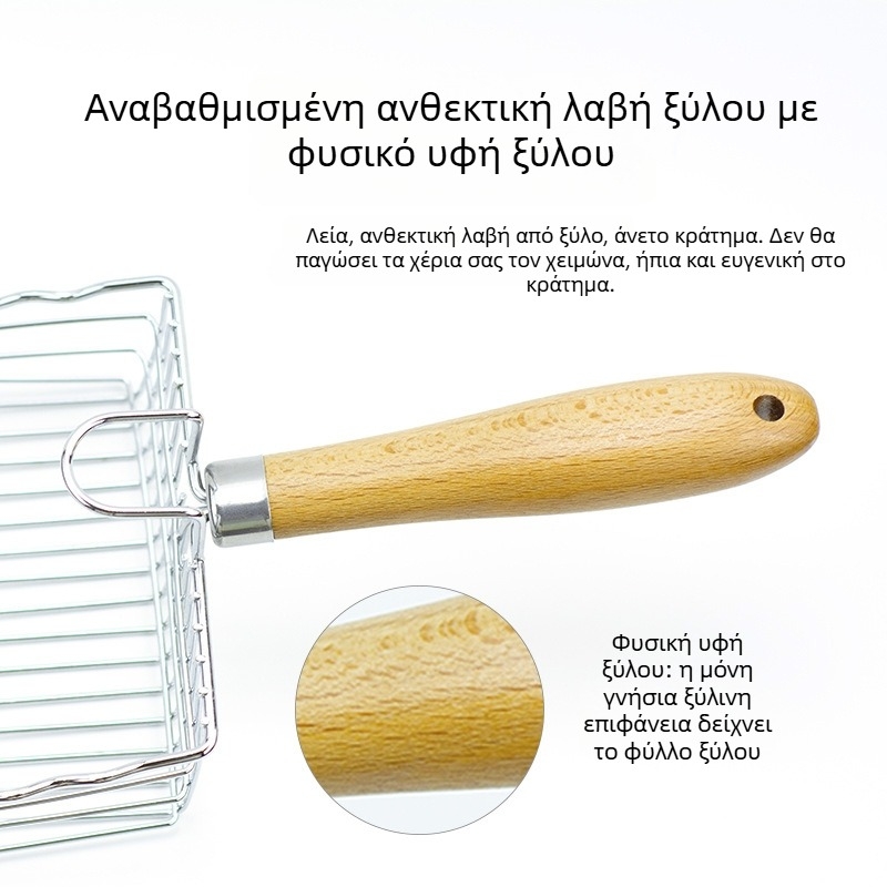 Μεταλλική σκούπα-κουτάλα για γατοχώμα; συμβατή με βεντονίτη, άμμο τόφου και ανάμεικτο άμμο; μη εισαγόμενη; χωρίς ιδιωτική ετικέτα