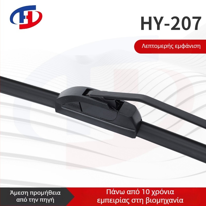 Υαλοκαθαριστήρας χωρίς σκελετό, διπλή στρώση καουτσούκ (180° γωνία σκουπίσματος, 24V, υλικό κατηγορίας Α, X6)