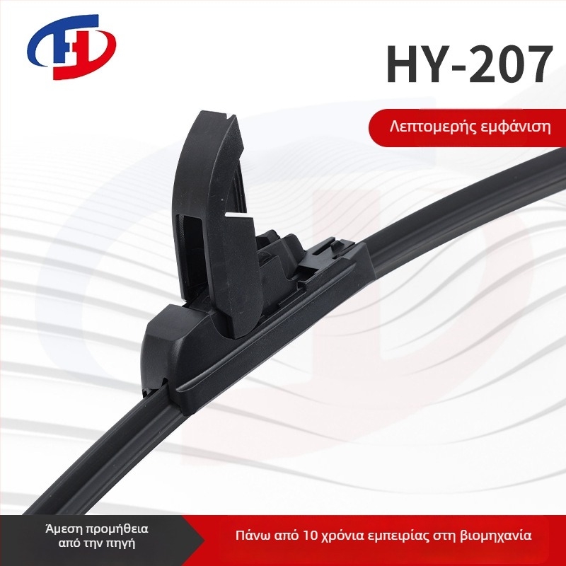 Υαλοκαθαριστήρας χωρίς σκελετό, διπλή στρώση καουτσούκ (180° γωνία σκουπίσματος, 24V, υλικό κατηγορίας Α, X6)