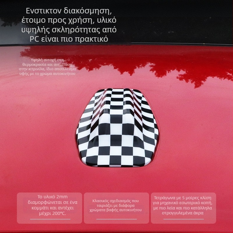 Carlway κάλυμμα κεραίας αυτοκινήτου για BMW Mini U25, διακοσμητικό, αυτοκόλλητη εγκατάσταση, προσαρμογή διαθέσιμη