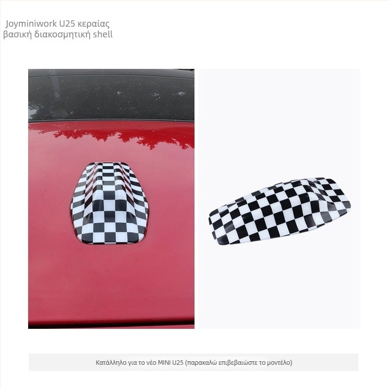 Carlway κάλυμμα κεραίας αυτοκινήτου για BMW Mini U25, διακοσμητικό, αυτοκόλλητη εγκατάσταση, προσαρμογή διαθέσιμη