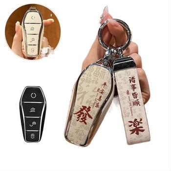 Θήκη κλειδιού BYD Song PLUS και συμβατά μοντέλα: Song Qin L, Dolphin, Han EV, Tang Pro, Seagull, Destroyer 05, Seal, Sea Lion | Υλικό TPU, εθνοτικό στυλ, χωρίς παραμετροποίηση