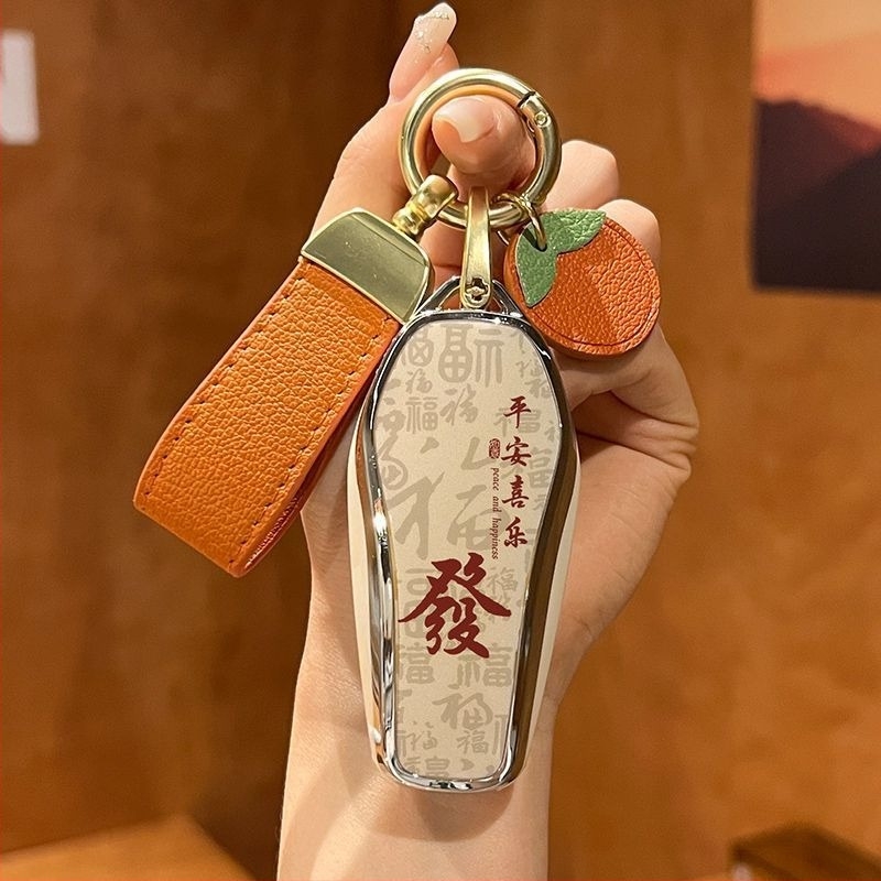 Θήκη κλειδιού BYD Song PLUS και συμβατά μοντέλα: Song Qin L, Dolphin, Han EV, Tang Pro, Seagull, Destroyer 05, Seal, Sea Lion | Υλικό TPU, εθνοτικό στυλ, χωρίς παραμετροποίηση