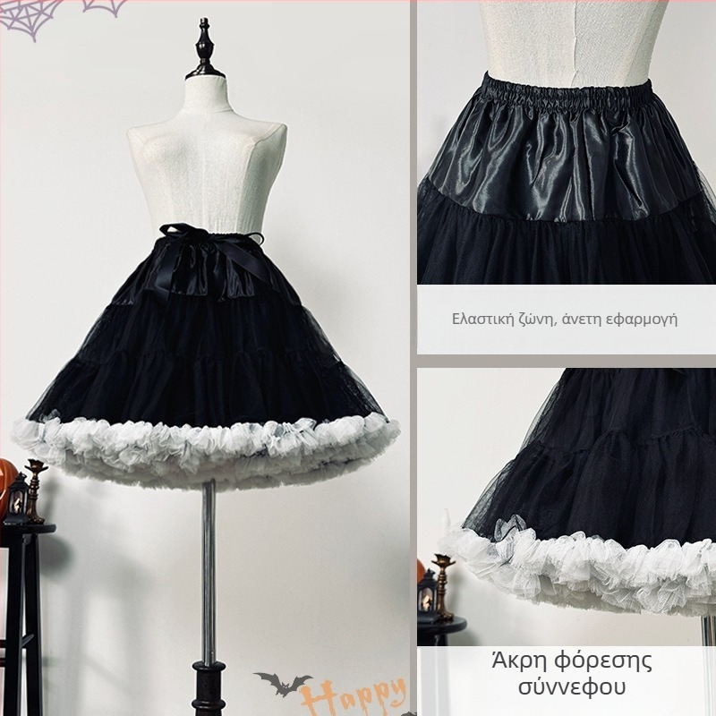 Lolita Petticoat – Boneless Bustle, Cloud Support (Μάρκα Ruixin; Διαθέσιμο απόθεμα; Ενήλικες; Άλλο)