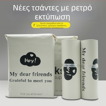 Παχύτερες σακούλες ταχυμεταφορών με αγγλική εκτύπωση, λογότυπο, αδιάβροχες, PE συσκευασία