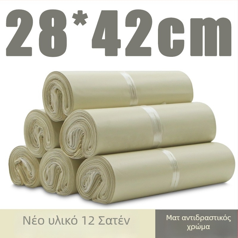 Παχύτερες σακούλες ταχυμεταφορών με αγγλική εκτύπωση, λογότυπο, αδιάβροχες, PE συσκευασία