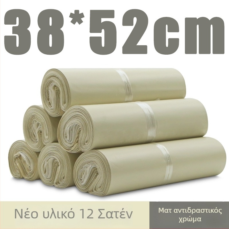 Παχύτερες σακούλες ταχυμεταφορών με αγγλική εκτύπωση, λογότυπο, αδιάβροχες, PE συσκευασία