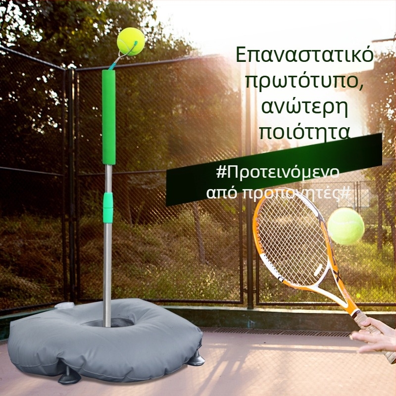 Φορητός ατομικός προπονητής τένις για αυτοπροπόνηση με βαρύ βάση — Xu Kasi; Υλικά: ανοξείδωτος χάλυβας και PVC; Κατηγορία: Τένις; Εφαρμογές: εξοπλισμός γυμναστηρίου, τένις και άλλες μπάλες