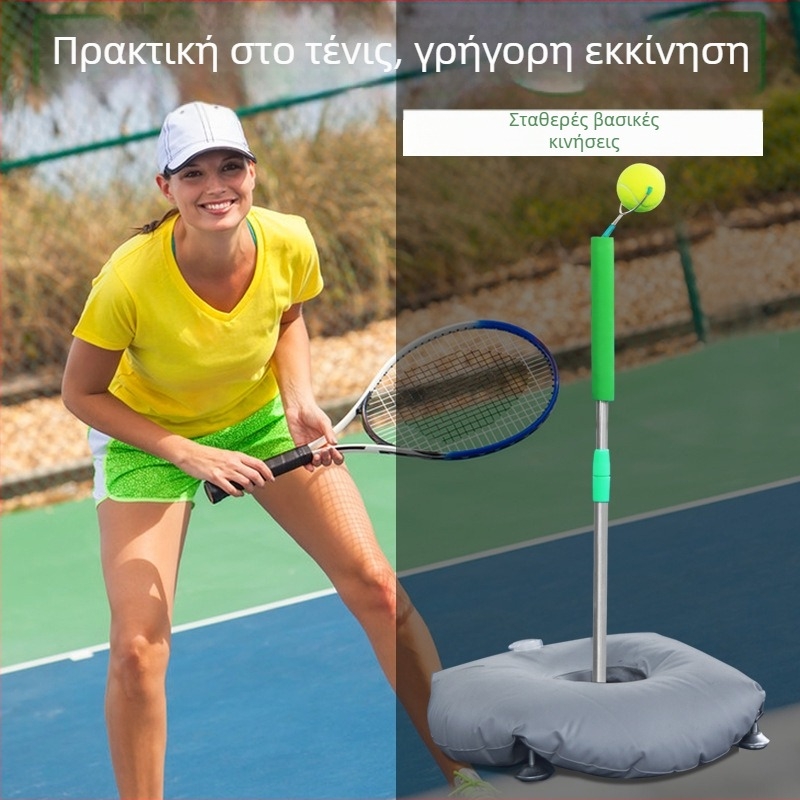 Φορητός ατομικός προπονητής τένις για αυτοπροπόνηση με βαρύ βάση — Xu Kasi; Υλικά: ανοξείδωτος χάλυβας και PVC; Κατηγορία: Τένις; Εφαρμογές: εξοπλισμός γυμναστηρίου, τένις και άλλες μπάλες