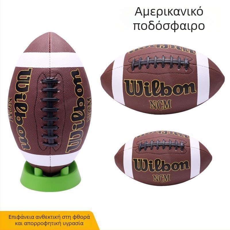 Μπάλα προπονήσεων αμερικανικού ποδοσφαίρου, υλικό PP, ραφή με μηχανή, χωρίς παραμετροποιήσεις, χωρίς εκτύπωση λογοτύπου, κατηγορία ράγκμπι.