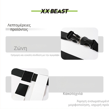 Ζώνη φλαγκ φούτμπολ για τη μέση, PVC, Velcro κλείσιμο, συγκόλληση με κόλλα, εκτύπωση λογότυπου διαθέσιμη