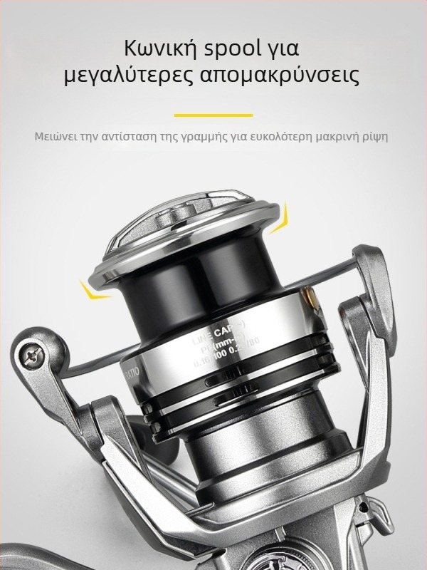 Hui Diao Spinning Reel από μεταλλική κατασκευή με κεκλιμένη spool, ρυθμιζόμενη λαβή αριστερά/δεξιά, για θαλάσσιο ψάρεμα