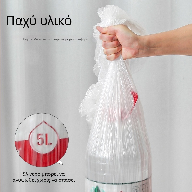 Τραπεζομάντηλο μίας χρήσης με ελαστικό άκρο για επεκτάσιμα τραπέζια, παχύ, για εστιατόρια και ξενοδοχεία