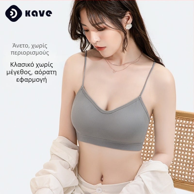 Kefei Νάιλον σουτιέν/Τοπ, χωρίς ραφές, Camisole στυλ, Υποστήριξη κορυφής, Μεσαίο molding cup, Δέσιμο στήθους, όμορφη πλάτη, Καλοκαίρι 2024