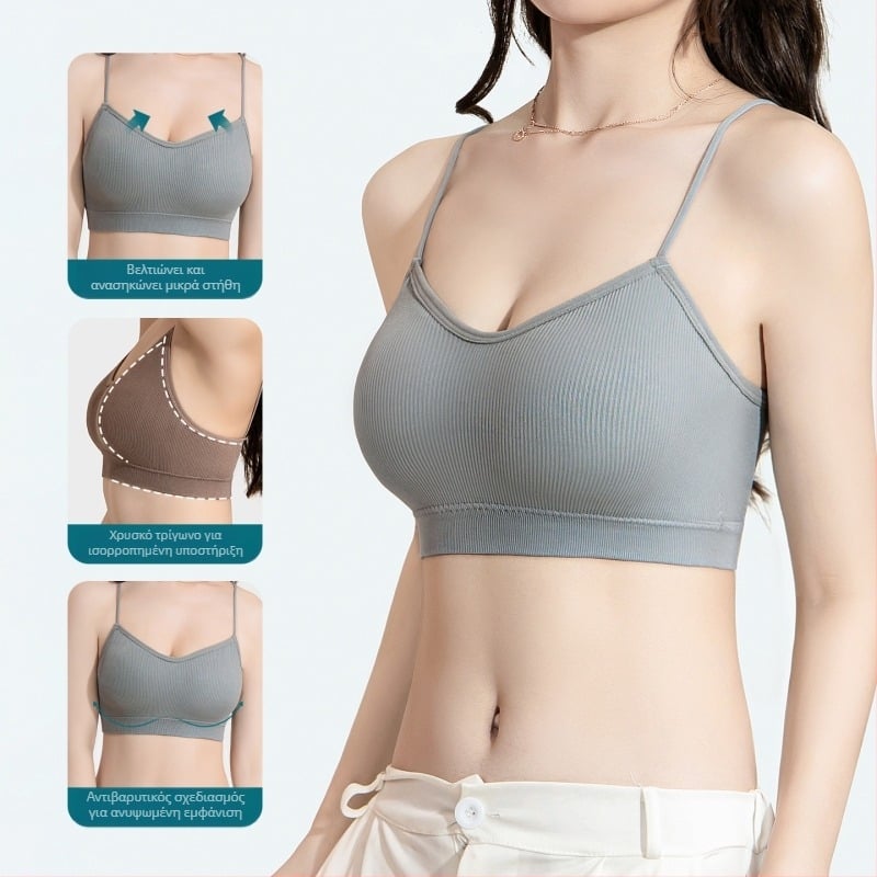 Kefei Νάιλον σουτιέν/Τοπ, χωρίς ραφές, Camisole στυλ, Υποστήριξη κορυφής, Μεσαίο molding cup, Δέσιμο στήθους, όμορφη πλάτη, Καλοκαίρι 2024