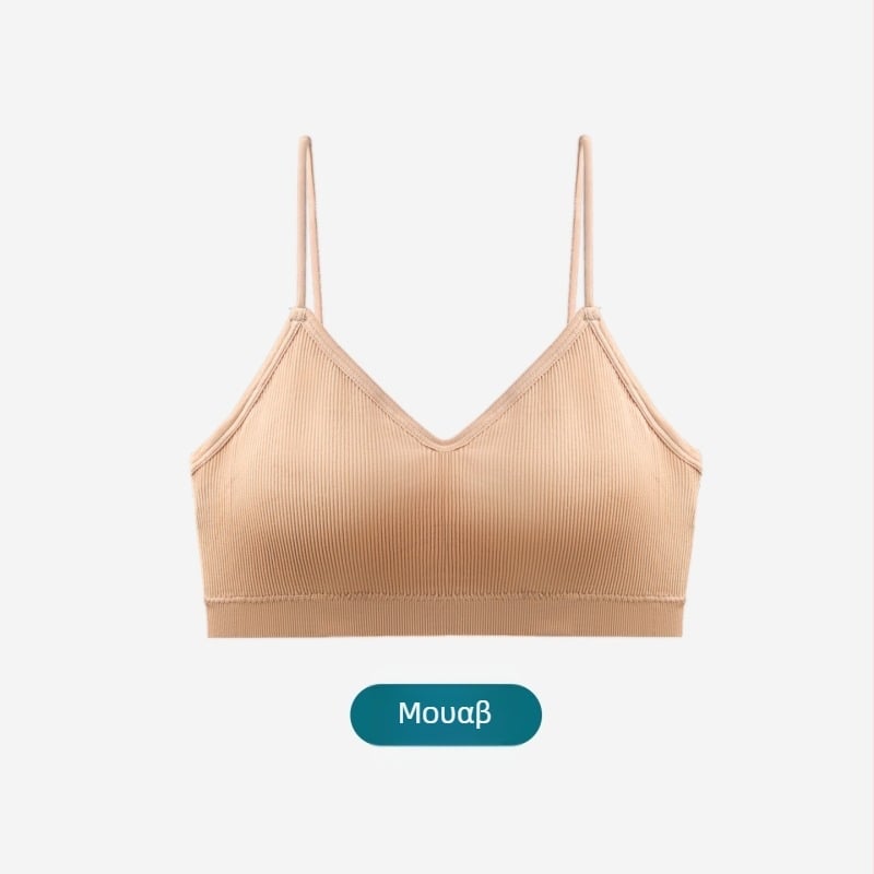 Kefei Νάιλον σουτιέν/Τοπ, χωρίς ραφές, Camisole στυλ, Υποστήριξη κορυφής, Μεσαίο molding cup, Δέσιμο στήθους, όμορφη πλάτη, Καλοκαίρι 2024