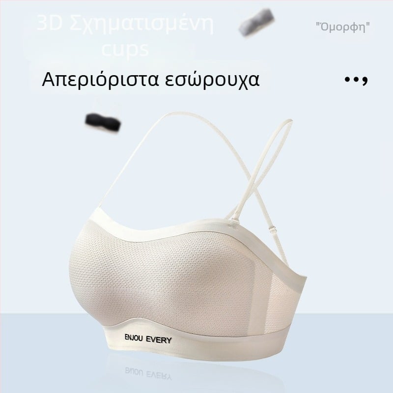 Μπούστο χωρίς τιράντες, χωρίς ραφές, με επένδυση στήθους, 3/4 cup, αποσπώμενες διπλές τιράντες, νάιλον με επένδυση σπάντεξ