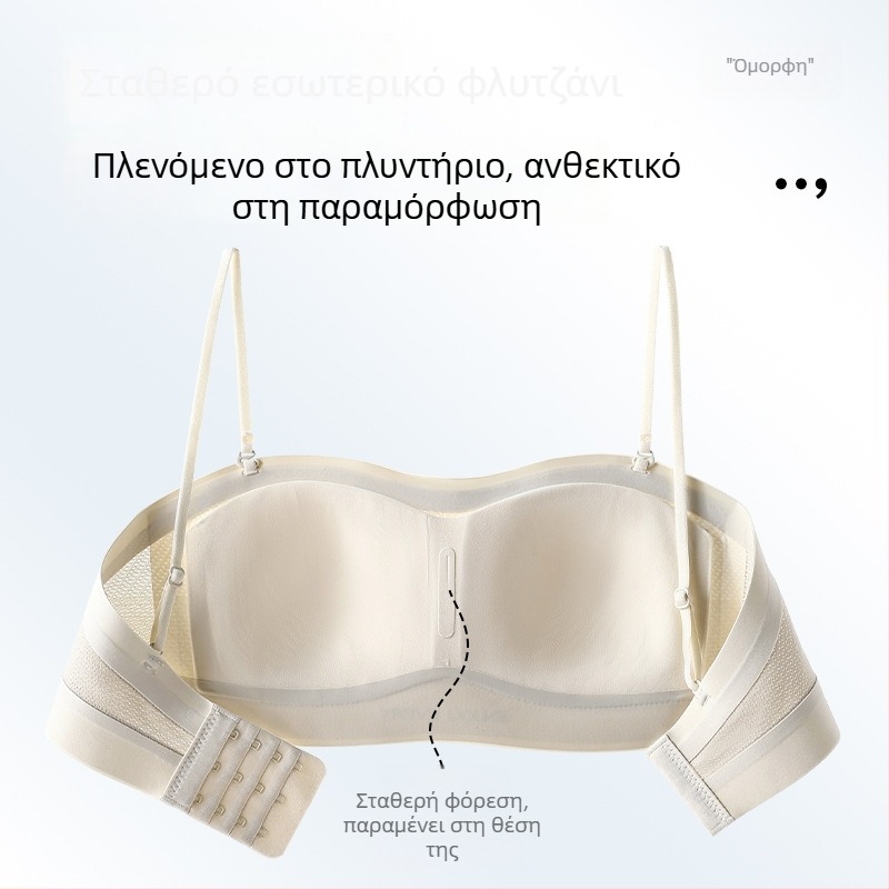 Μπούστο χωρίς τιράντες, χωρίς ραφές, με επένδυση στήθους, 3/4 cup, αποσπώμενες διπλές τιράντες, νάιλον με επένδυση σπάντεξ