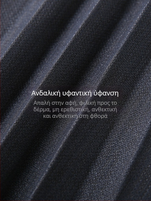 Πλισέ φούστα Α-γραμμή midi, Πολυεστέρας 95%+, Φθινόπωρο 2024, Κομψό επαγγελματικό ντύσιμο