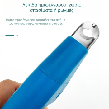 Ψαλίδια νυχιών σκύλων, χωρίς εμπορική μάρκα, μη εισαγόμενα