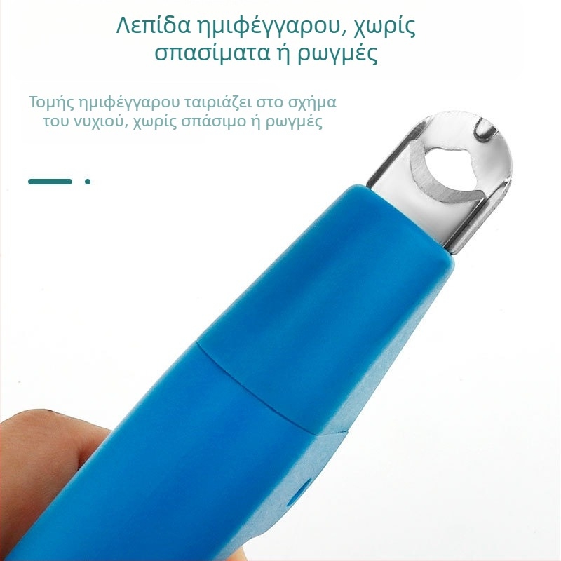 Ψαλίδια νυχιών σκύλων, χωρίς εμπορική μάρκα, μη εισαγόμενα