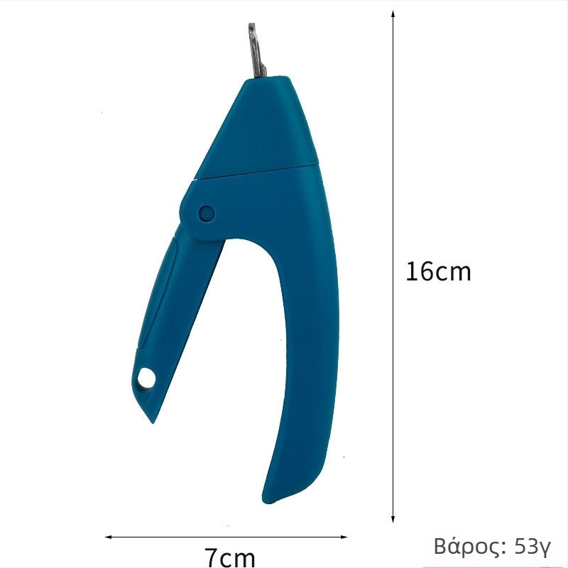 Ψαλίδια νυχιών σκύλων, χωρίς εμπορική μάρκα, μη εισαγόμενα