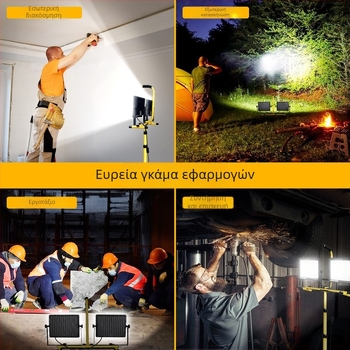 Φορητό LED εργασιακό φως με τρίποδο, 100W, 220V, IP66, γωνία δέσμης 120°